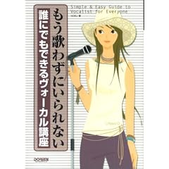 �N�ɂł��ł��郔�H�[�J���u��  NOBU �� �����̂킸�ɂ����Ȃ�