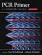 Pcr Primer: A Laboratory Manual