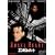 �G���[���E�n�[�g [DVD]