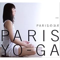 PARIS�̃��K