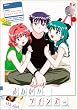 ���˂������c�C���Y 6th shot [DVD]