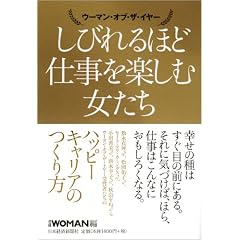 ���т��قǎd�����y���ޏ������\�E�[�}���E�I�u�E�U�E�C���[