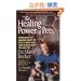 The Healing Power of Pets: Harnessing the Amazing Ability of Pets to Make and Keep People Happy and Healthy