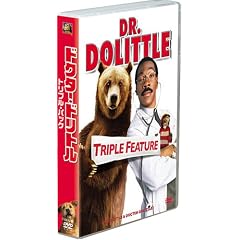 �h�N�^�[�E�h���g�� �g���v���E�p�b�N (������萶�Y) [DVD]