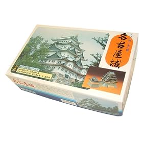 �X�^���_�[�h�� ���É��� 1/350