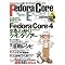 Fedra Core�@iihon.com