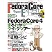 Fedora Core�@iihon.com