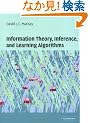 Information Theory, Inference and Learning Algorithms