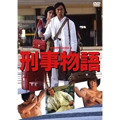 �Y������ [DVD]
