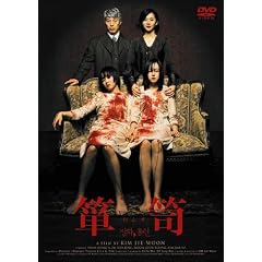 �\�y-����- [DVD]