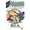 FULLMETAL ALCHEMIST