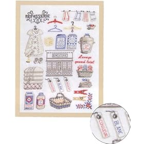 DMC �h���イ�L�b�g�wThe Laundry�xBK1057