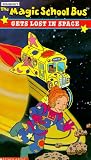  Magic School Bus: Gets Lost in Space