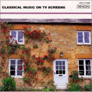 【クリックで詳細表示】TVのなかのクラシック