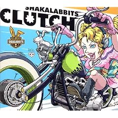 CLUTCH (CCCD)