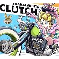 CLUTCH (CCCD)
