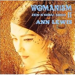 WOMANISM II