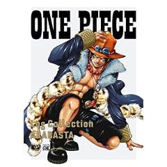 ONE PIECE LOG COLLECTION "ARABASTA" [DVD]