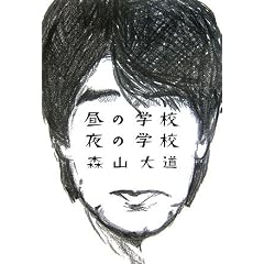 4582231136