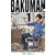 �o�N�}���B 1 (1) (�W�����v�R�~�b�N�X)