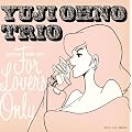 LUPIN THE THIRD �gJAZZ�h �uFOR LOVERS ONLY�v