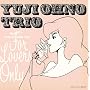 LUPIN THE THIRD �gJAZZ�h �uFOR LOVERS ONLY�v