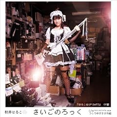 �������̂����(DVD�t)