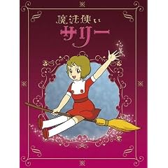 ���@�g���T���[ DVD BOX