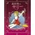 ���@�g���T���[ DVD BOX
