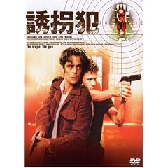 �U���� DTS�X�y�V�����E�G�f�B�V���� [DVD]