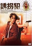 �U���� DTS�X�y�V�����E�G�f�B�V���� [DVD]