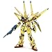 HG 1/144 ORB-01 �V���k�C�A�J�c�L�K���_�� (�@����m�K���_��SEED DESTINY)