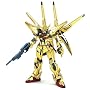 1/144 HG �V���k�C�A�J�c�L�K���_��