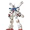 GUNDAM FIX FIGURATION #0031�`