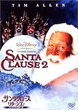 �T���^�N���[�Y�E���^�[���Y �N���X�}�X��@�ꔯ! [DVD]