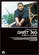 �S�[�X�g�E�h�b�O [DVD]