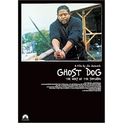 �S�[�X�g�E�h�b�O [DVD]