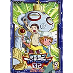 �f�W�����A�h�x���`���[02 Vol.9 [DVD]