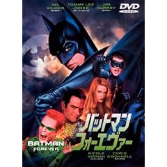 �o�b�g�}�� �t�H�[�G���@�[ [DVD]