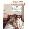 �������j�b�g�@vol.1 (�ʍ��ƒ���@��҂ݎ���)