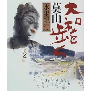 ���R���n�I�s�@��a�����