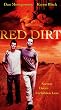 Red Dirt [VHS] [Import]