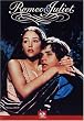 ���~�I�ƃW�����G�b�g [DVD]