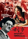 �Y�� [DVD]