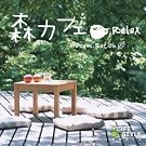 �X�J�t�F~�����b�N�X