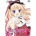 �����L�I�[�o�[����!��2���q�������Łr [DVD]