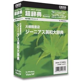 �����T ��C�ُ��X �W�[�j�A�X�p�a�厫�T