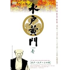 ���ˉ��� ��ꕔ �V���[�Y BOX [DVD]