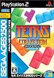 SEGA AGES 2500 �V���[�Y Vol.28 �e�g���X�R���N�V����