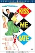 �L�X�E�~�[�E�P�C�g ���ʔ� [DVD]